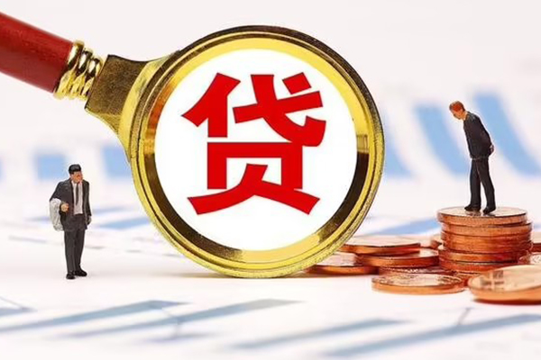 东莞生意短借急用钱
