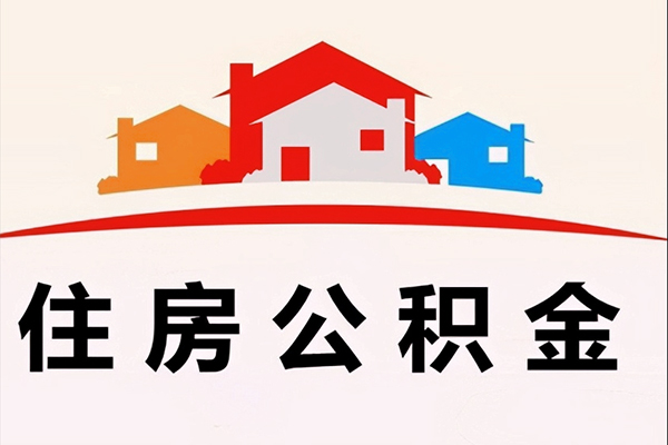 东莞生意私借空放直接上门