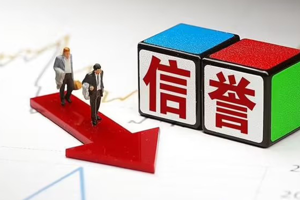 东莞生意私人私借