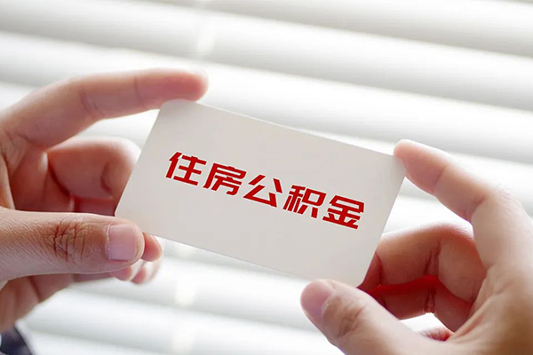 东莞生意小额贷款当天放款