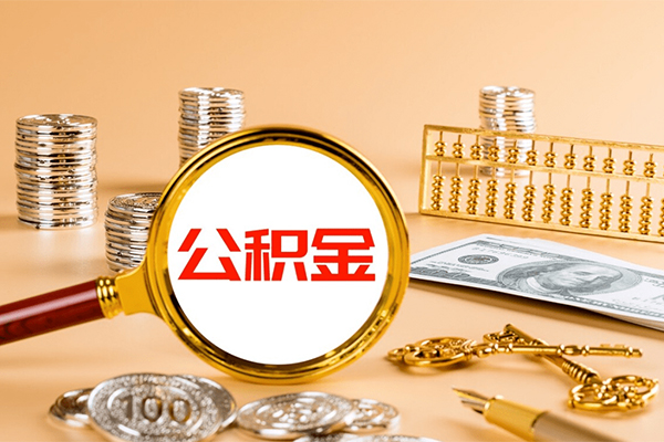 东莞生意私人放水