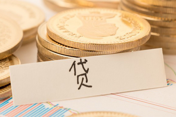 东莞生意民间无抵押借钱