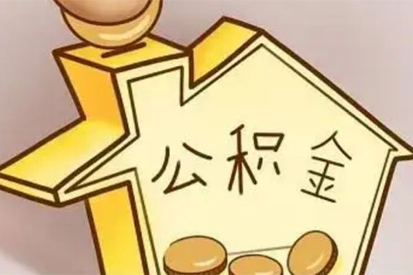 东莞生意民间小额借贷