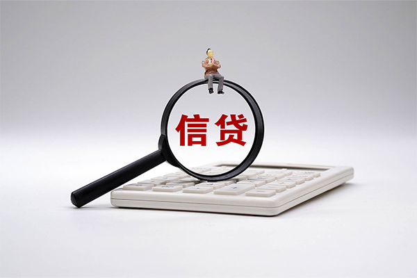 东莞生意私借空放不考察