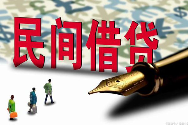 东莞生意空放