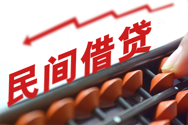 东莞生意小额贷款空放