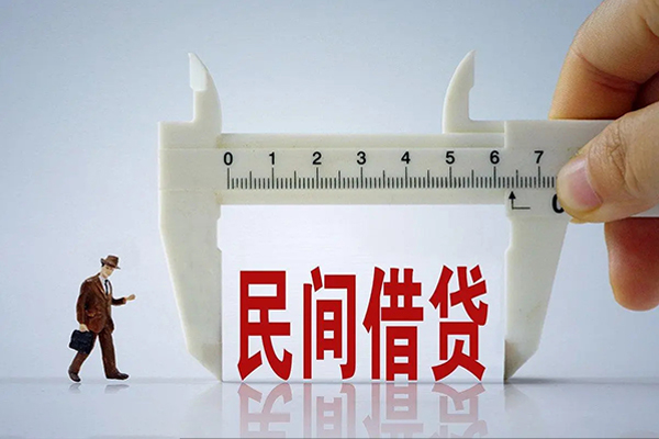 东莞生意私人身份证贷款