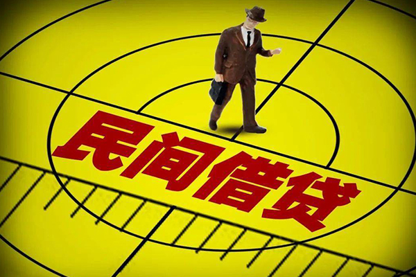 东莞生意空放贷款当天下款
