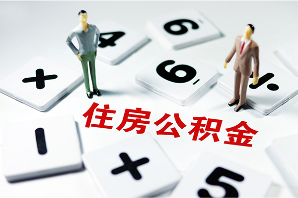 东莞生意小额信用贷款