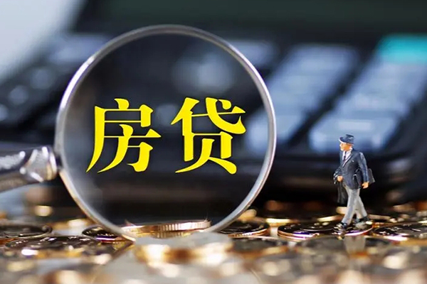 东莞生意应急贷款