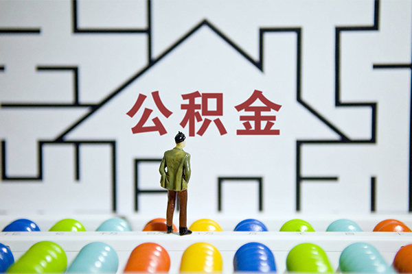 东莞生意贷款信用贷款