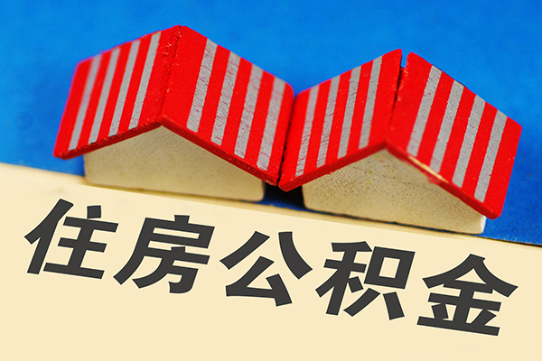 东莞生意抵押短借