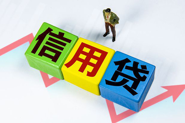 东莞生意短借费用