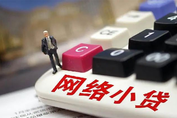 东莞生意私人私人借贷