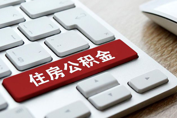 东莞生意私人空放借钱