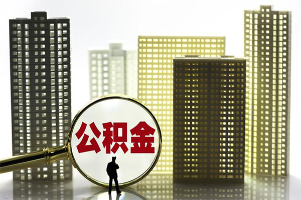 东莞生意借钱