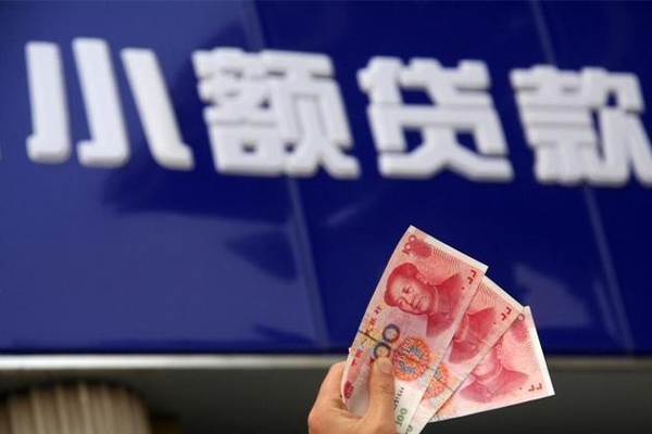东莞生意小额私人借贷