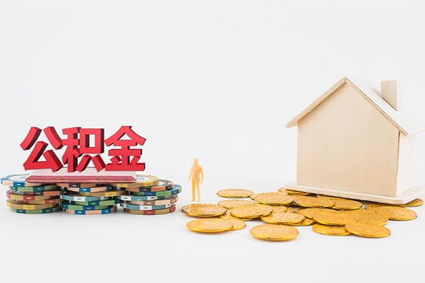 东莞生意个人短借