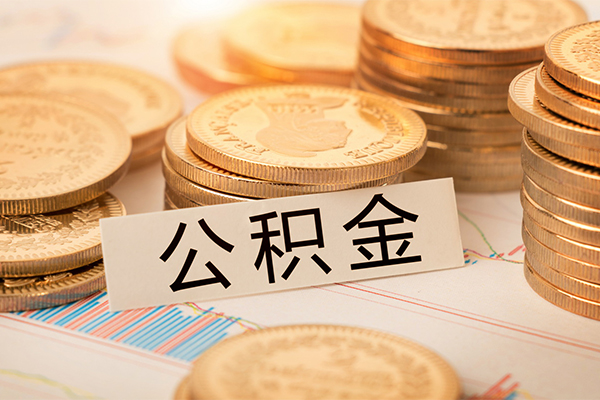 东莞生意空放借钱不看资产