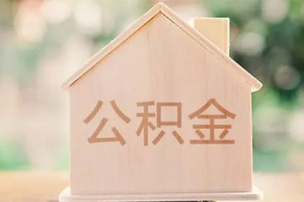 东莞生意私人借钱
