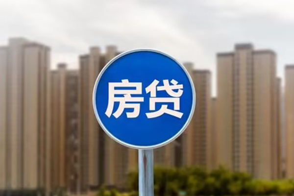 东莞生意身份证应急贷款