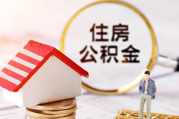 东莞生意空借放款
